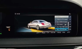 Mercedes-Benz S 450 L * 4MATIC * AMG * ОБДУХВАНЕ * BURMESTER * 360 * , снимка 16