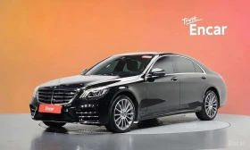 Mercedes-Benz S 450 L * 4MATIC * AMG * ОБДУХВАНЕ * BURMESTER * 360 * , снимка 1