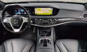 Mercedes-Benz S 450 L * 4MATIC * AMG * ОБДУХВАНЕ * BURMESTER * 360 * , снимка 8