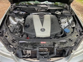 Mercedes-Benz S 350 Bluetec, снимка 13