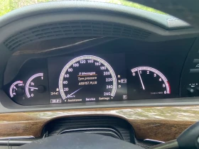 Mercedes-Benz S 350 Bluetec, снимка 15