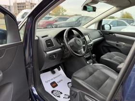 VW Sharan 2.0TDI 4x4 CH 7m H-Line, снимка 9