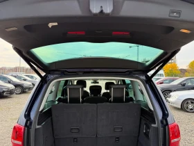 VW Sharan 2.0TDI 4x4 CH 7m H-Line, снимка 7