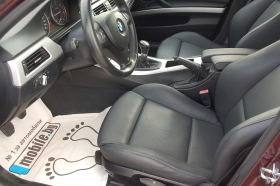 BMW 320 2.0 D X-DRIVE | Mobile.bg   9