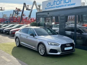 Audi A5 S-Line/3.0TDI/286к.с./Quattro/8AT, снимка 1