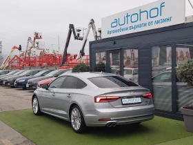 Audi A5 S-Line/3.0TDI/286к.с./Quattro/8AT, снимка 3