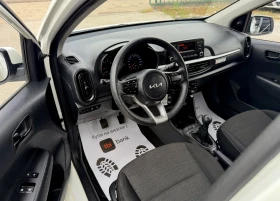 Kia Picanto | Mobile.bg    9