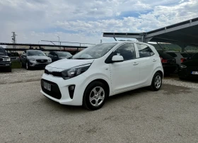 Kia Picanto | Mobile.bg    2
