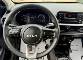Kia Picanto | Mobile.bg    10