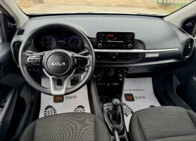 Kia Picanto | Mobile.bg    11