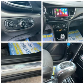 Opel Mokka X 1.6CDTI/COSMO/NAVI/TOP - 21400 лв. / 10941.65 € - 62242391 14