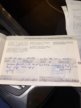 Peugeot 308 New Allure 2.0 e-hdi 150 E6b, снимка 13