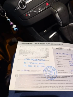 Peugeot 308 New Allure 2.0 e-hdi 150 E6b, снимка 14