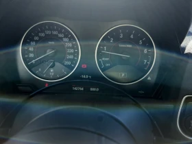 BMW 230 * 230I XDRIVE * CARFAX * БЕЗ ПЪРВОНАЧАЛНА ВНОСКА - 15000 € / 29337.45 лв. - 34840857 9