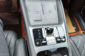 BYD Sealion 7 Long Range autogeorge.com | Mobile.bg � ����� ������ 17