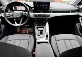 Audi A4 2.0TDI* 2021�* DISTRONIC | Mobile.bg � ����� ������ 16
