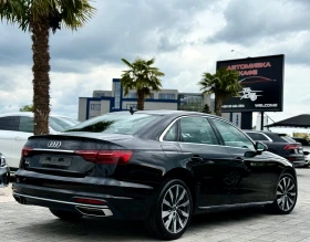 Audi A4 2.0TDI* 2021�* DISTRONIC | Mobile.bg � ����� ������ 6