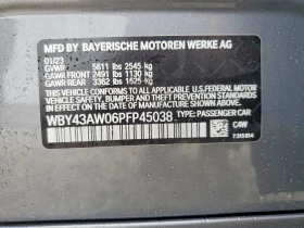 BMW i4 Edrive35 | Mobile.bg � ����� ������ 13