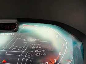 BMW 850 ���������� ��� ������������ ������ | Mobile.bg � ����� ������ 10
