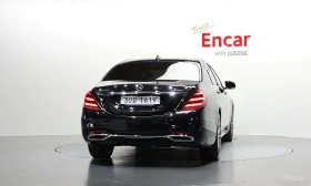 Mercedes-Benz S 450 L * 4MATIC * AMG * ОБДУХВАНЕ * BURMESTER * 360 *  | Auto.bg — изображение 4