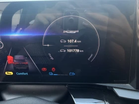 Renault Austral E-Tech Full Hybrid 200 /TECHNO / ��������� | Mobile.bg � ����� ������ 10