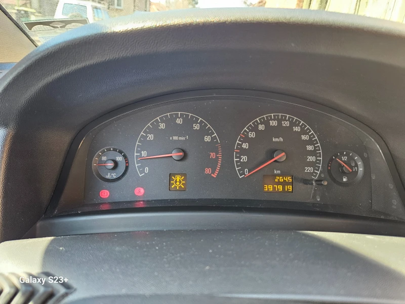 Opel Vectra С, снимка 5 - Автомобили и джипове - 49376967