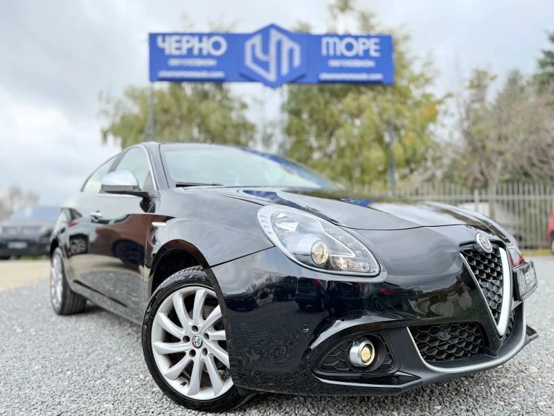 Alfa Romeo Giulietta 1.6 jtdm Super Sprint