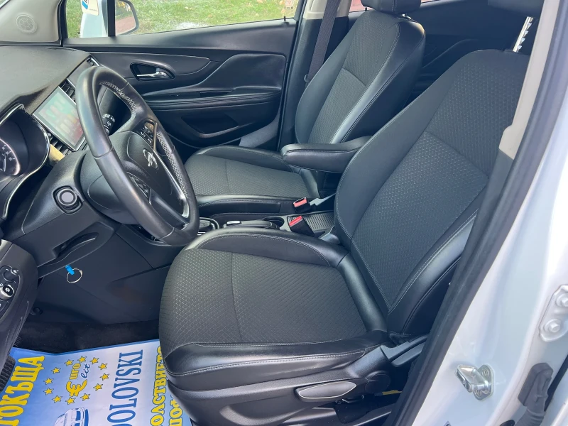 Opel Mokka X 1.6CDTI/COSMO/NAVI/TOP, снимка 8 - Автомобили и джипове - 52414792