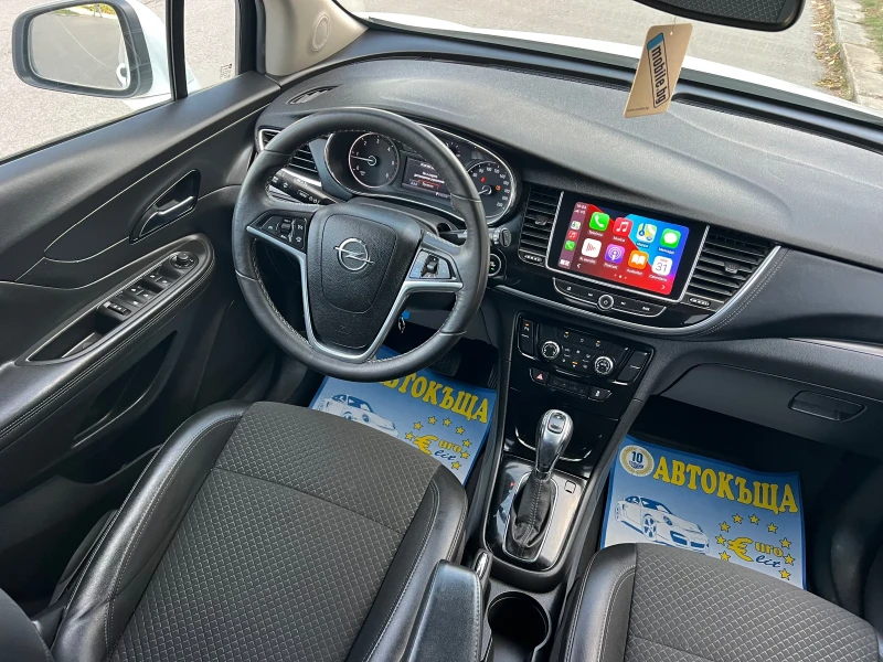 Opel Mokka X 1.6CDTI/COSMO/NAVI/TOP, снимка 10 - Автомобили и джипове - 52414792