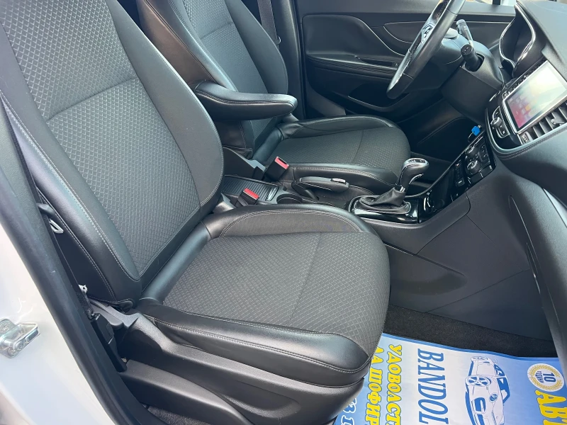 Opel Mokka X 1.6CDTI/COSMO/NAVI/TOP, снимка 9 - Автомобили и джипове - 52414792