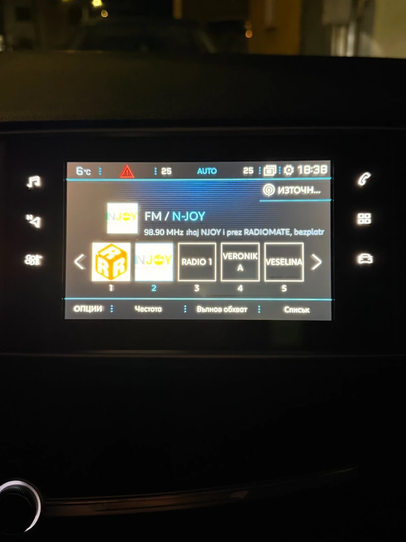 Peugeot 308 New Allure 2.0 e-hdi 150 E6b, снимка 9 - Автомобили и джипове - 52711421