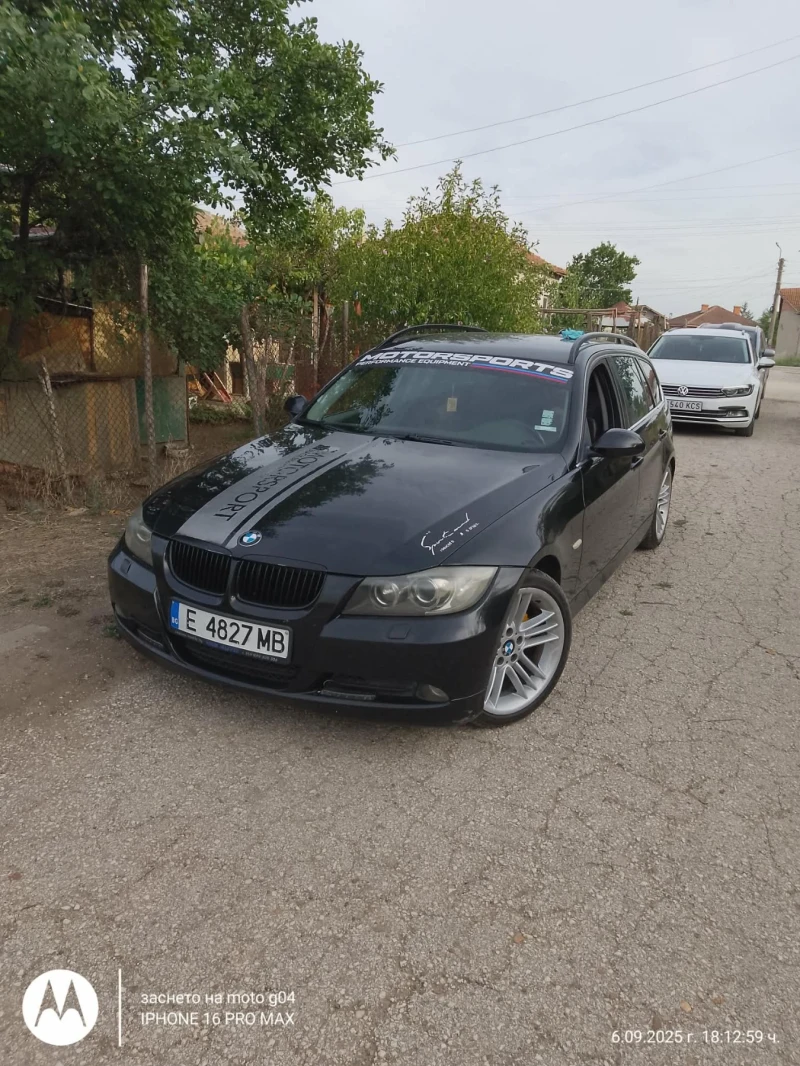BMW 320 2.0D, снимка 9 - Автомобили и джипове - 52718515
