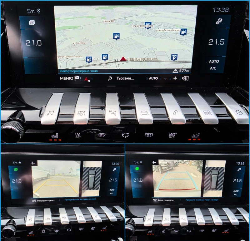 Peugeot 508 2.0BlueHDi/160кс/S&S/Automatic 8* , снимка 9 - Автомобили и джипове - 53189341