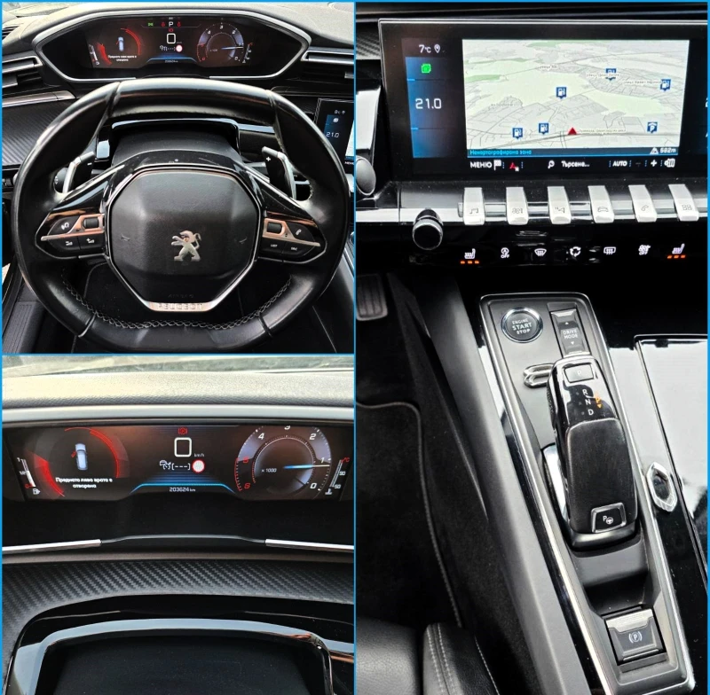 Peugeot 508 2.0BlueHDi/160кс/S&S/Automatic 8* , снимка 8 - Автомобили и джипове - 53189341