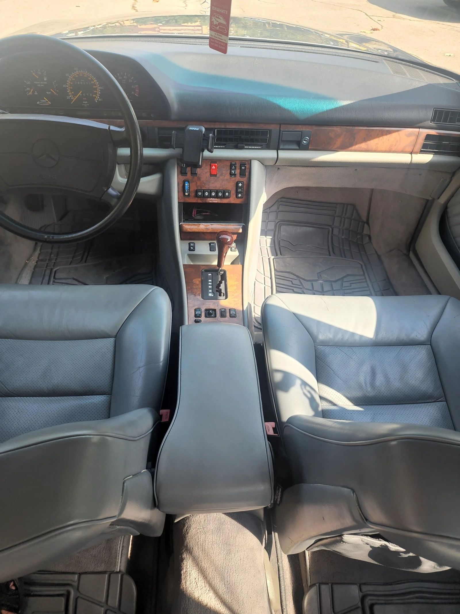 Mercedes-Benz 560 560sel - изображение 7