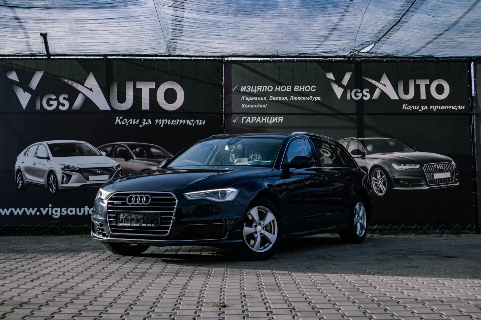 Audi A6 - [1] 