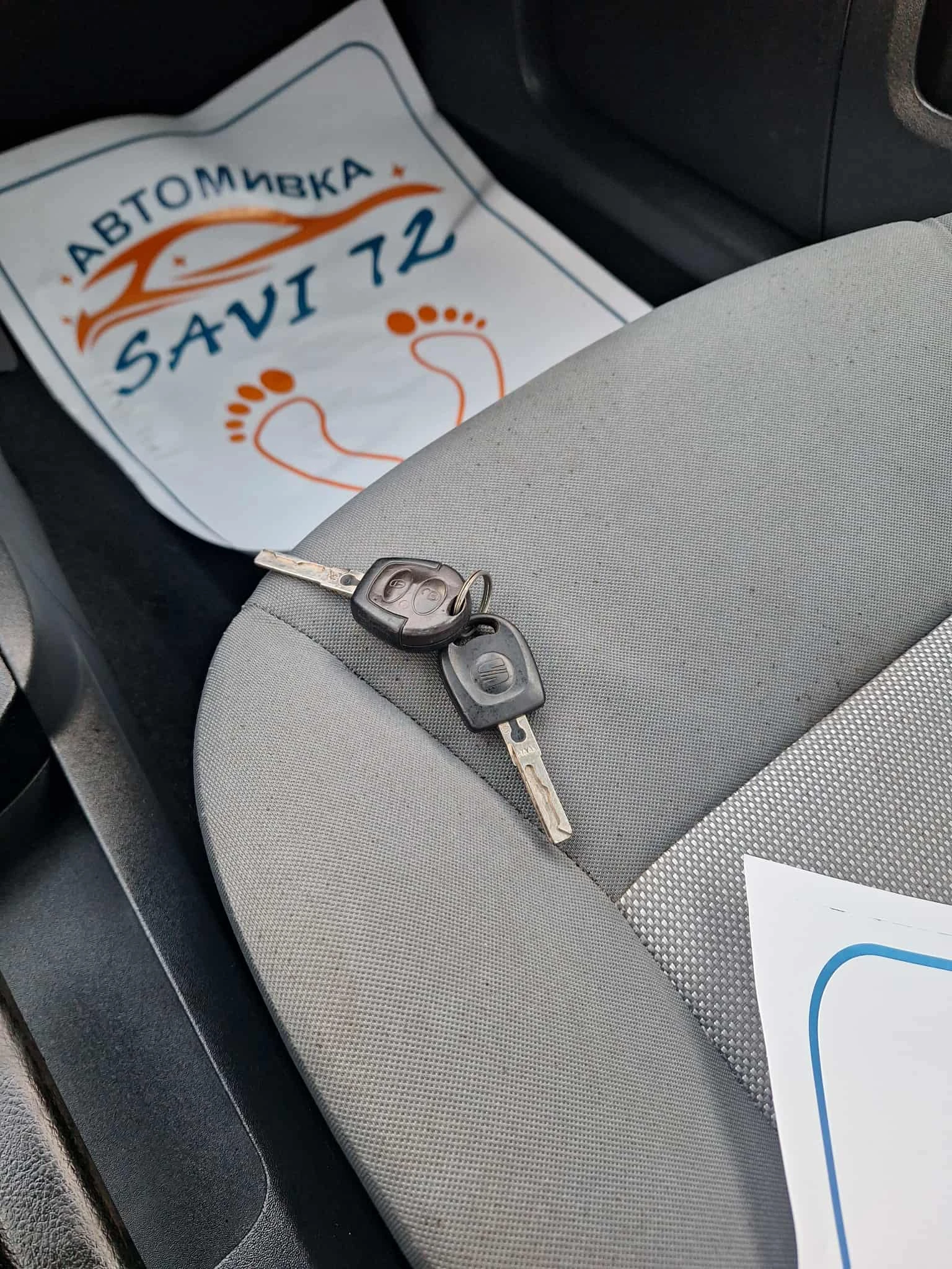 Seat Ibiza 1.4i klima | Mobile.bg   15