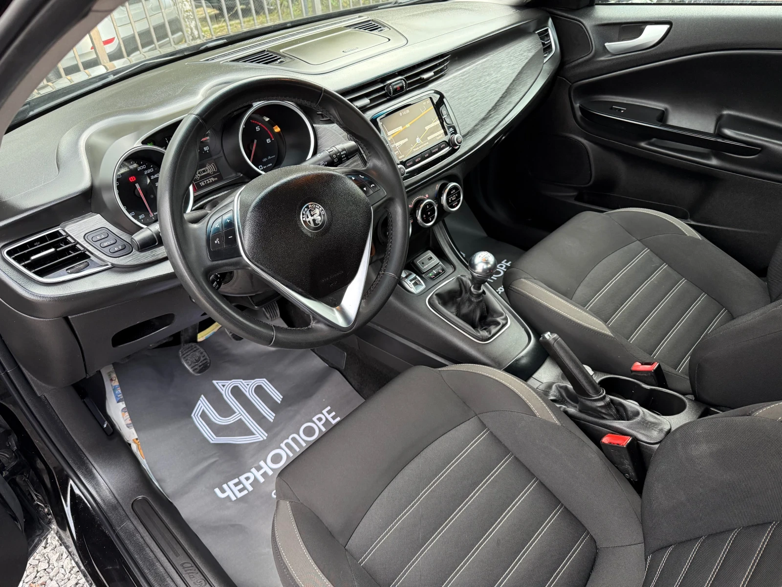 Alfa Romeo Giulietta 1.6 jtdm Super Sprint | Mobile.bg   11