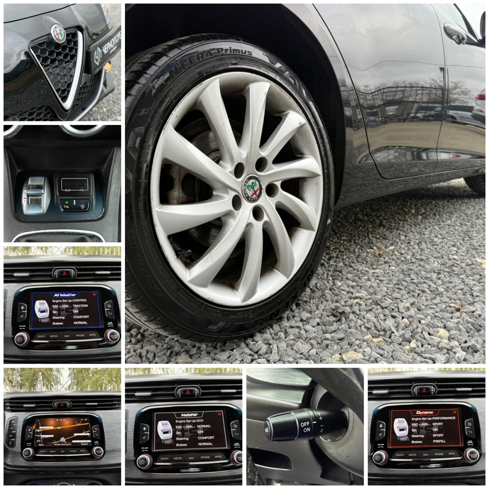 Alfa Romeo Giulietta 1.6 jtdm Super Sprint | Mobile.bg   16