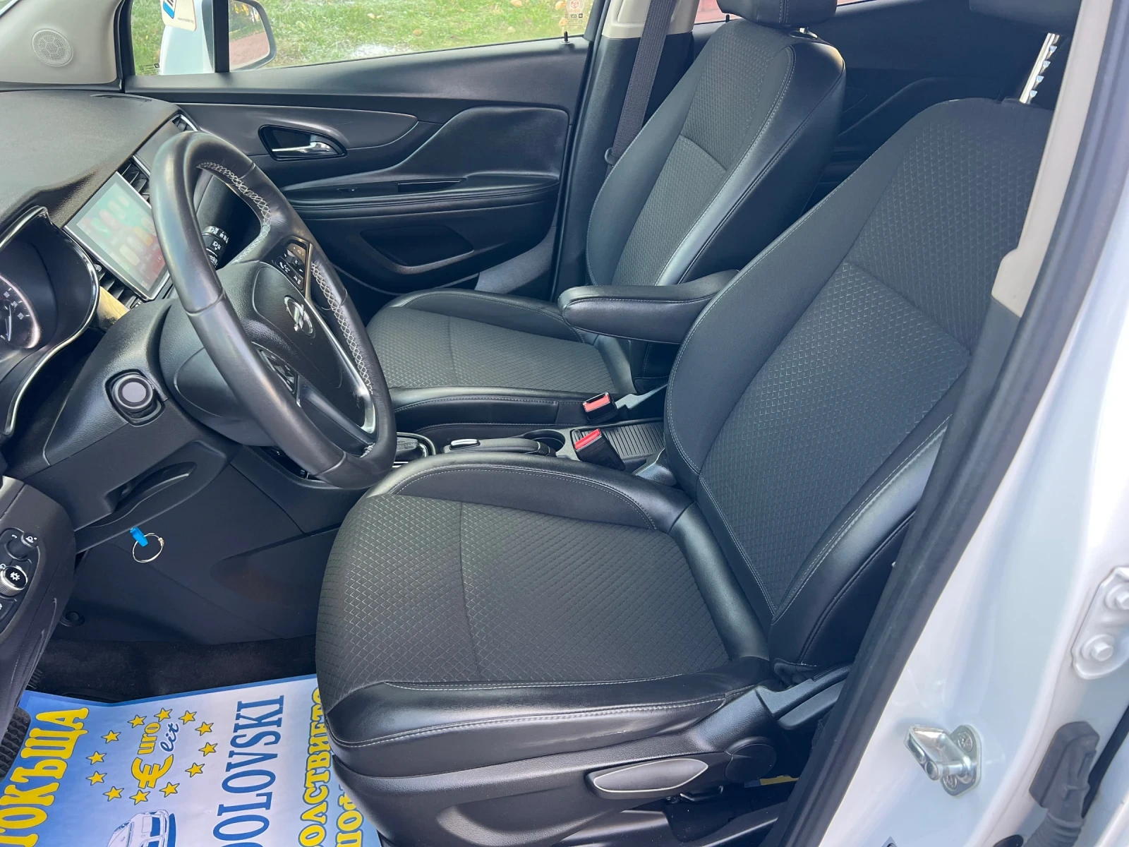 Opel Mokka X 1.6CDTI/COSMO/NAVI/TOP - изображение 8