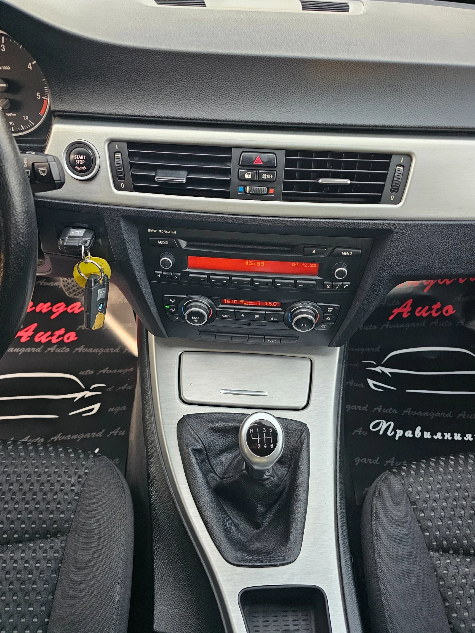 BMW 316 D, 116.. | Mobile.bg   11