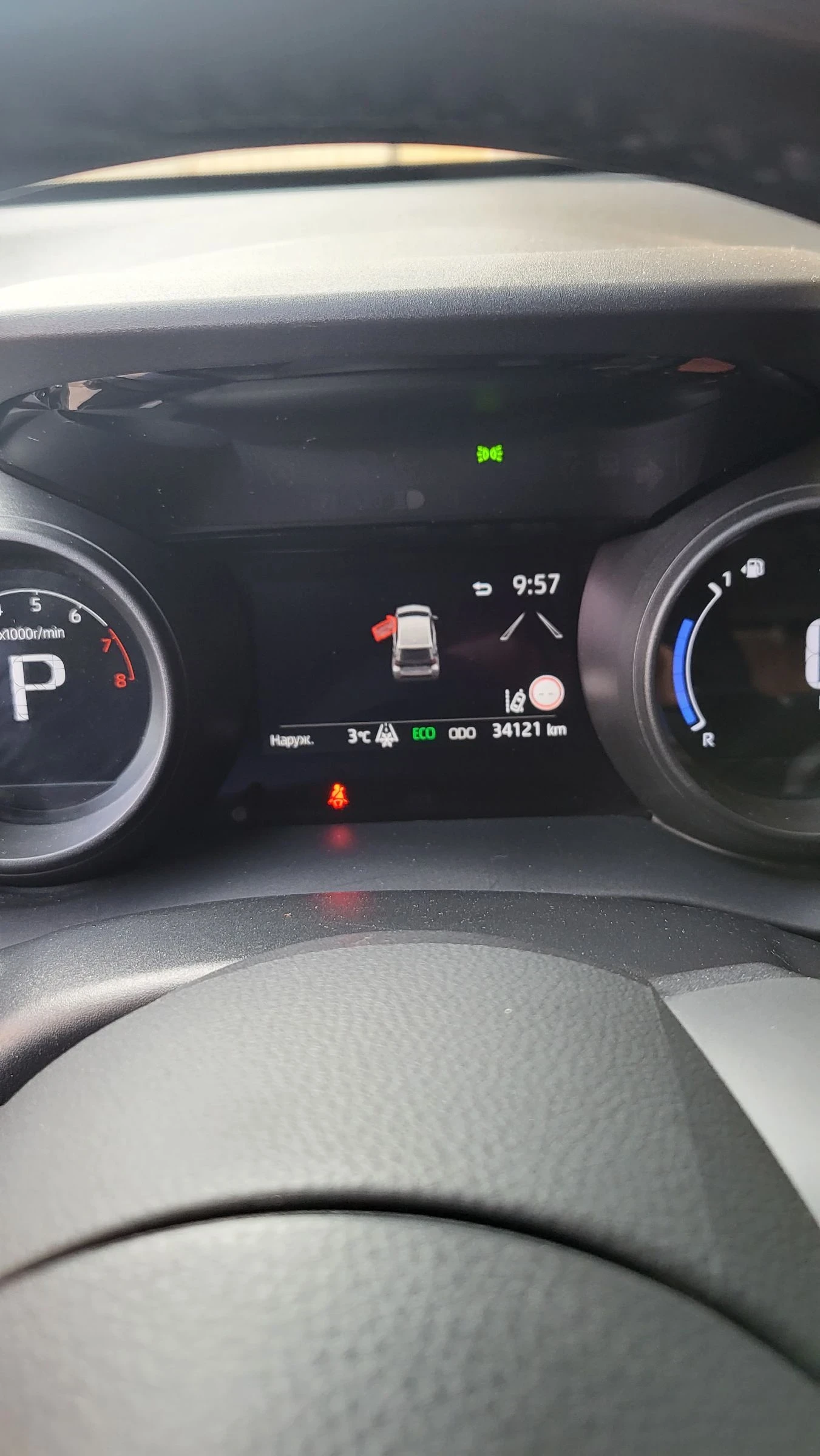 Toyota Yaris 1.5 TNGA CVT - изображение 10