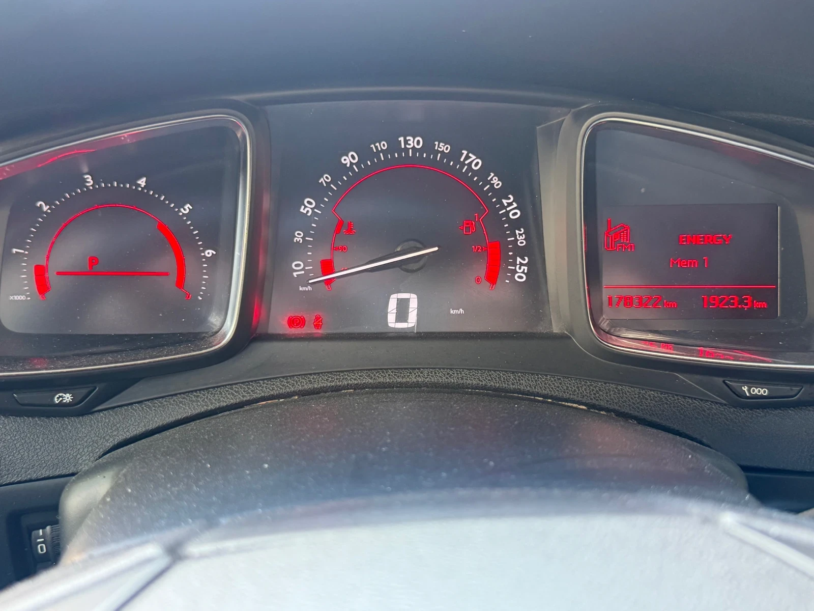 Citroen DS5 2.0HDI, снимка 9 - Автомобили и джипове - 54550167