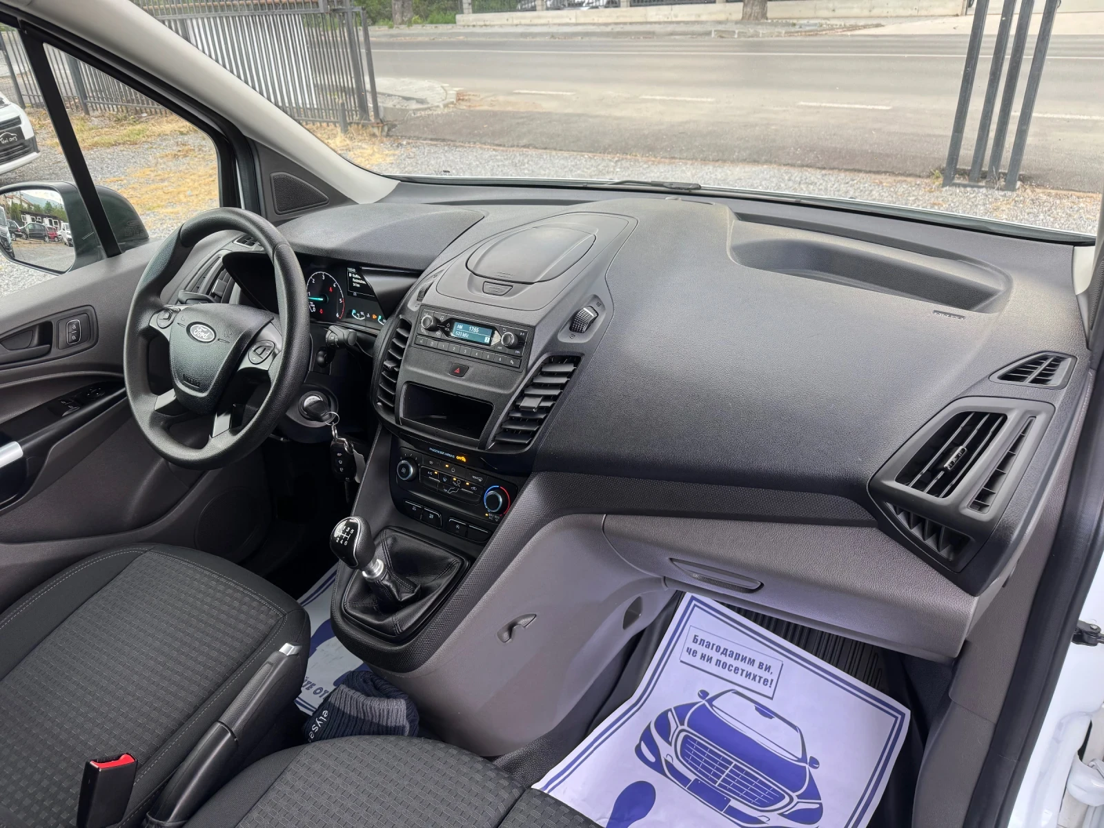 Ford Connect Transit 1.5d facelift!!3 seats!! 6 speed!! | Mobile.bg � ����������� 13