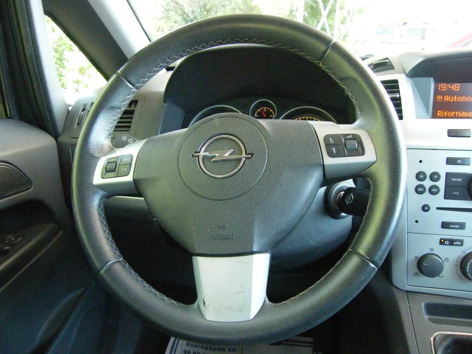 Opel Zafira 1.6i 7-местен, снимка 16 - Автомобили и джипове - 55292127