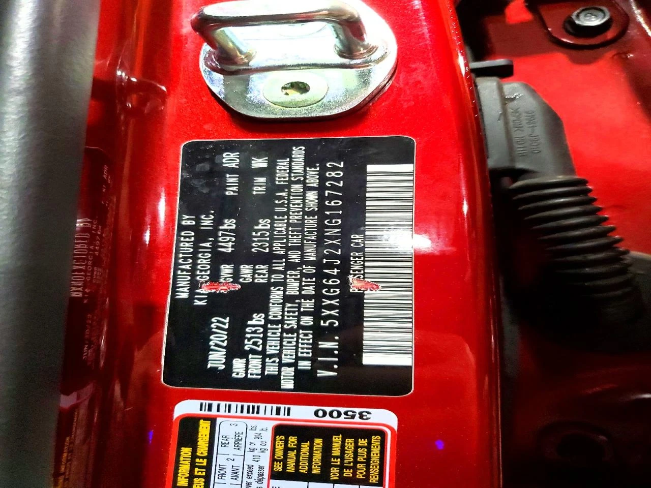 Kia K5 1.6l Gt Line, снимка 13 - Автомобили и джипове - 56041532