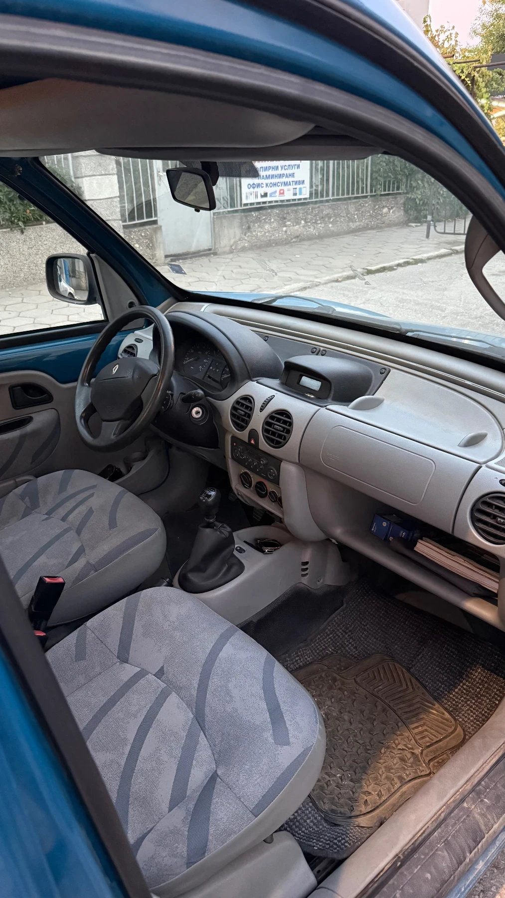 Renault Kangoo, снимка 5 - Автомобили и джипове - 56154834
