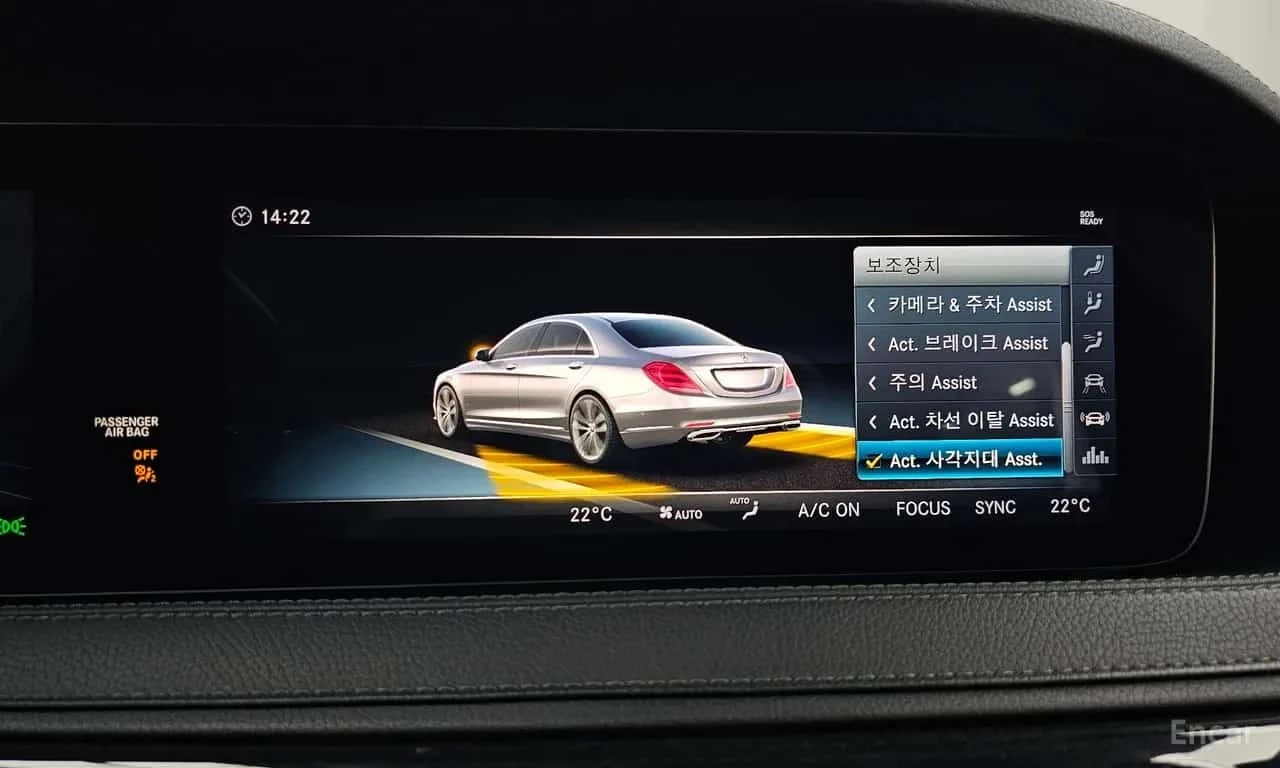 Mercedes-Benz S 450 L * 4MATIC * AMG * ОБДУХВАНЕ * BURMESTER * 360 * , снимка 16 - Автомобили и джипове - 56214875