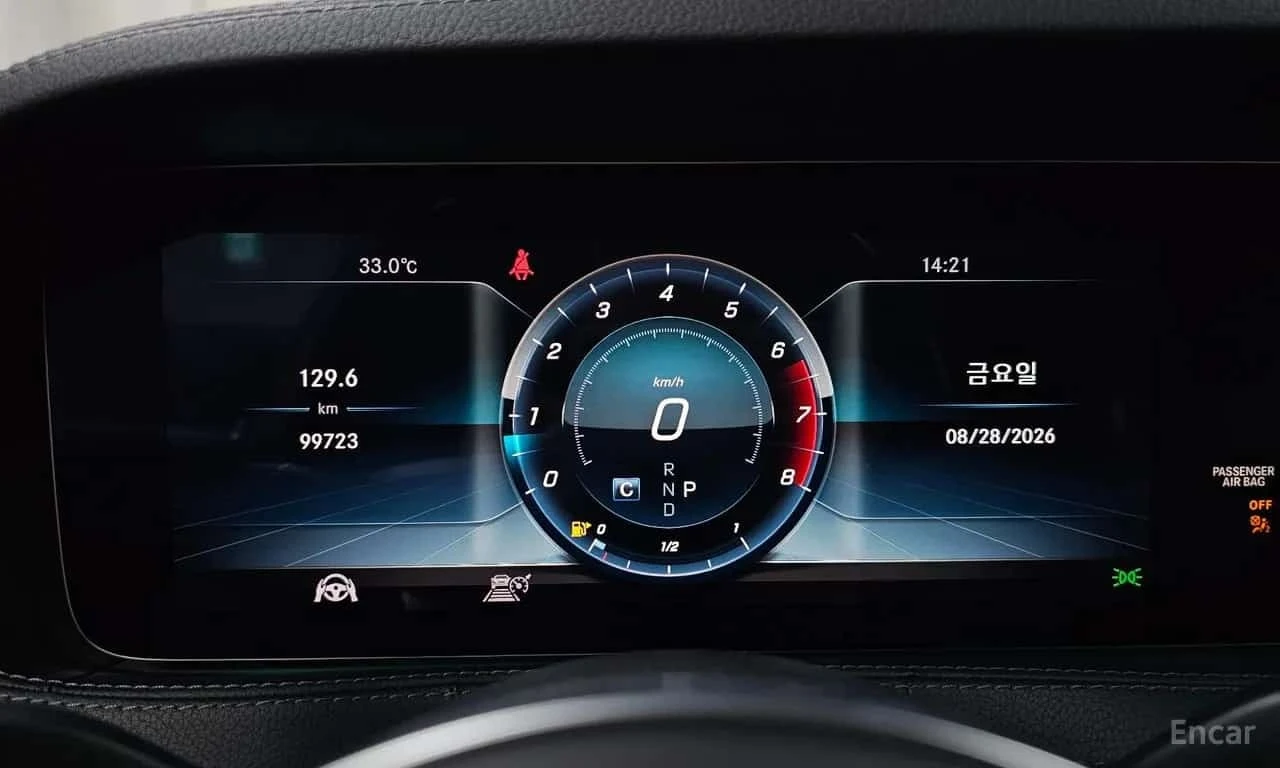 Mercedes-Benz S 450 L * 4MATIC * AMG * ОБДУХВАНЕ * BURMESTER * 360 * , снимка 7 - Автомобили и джипове - 56214875