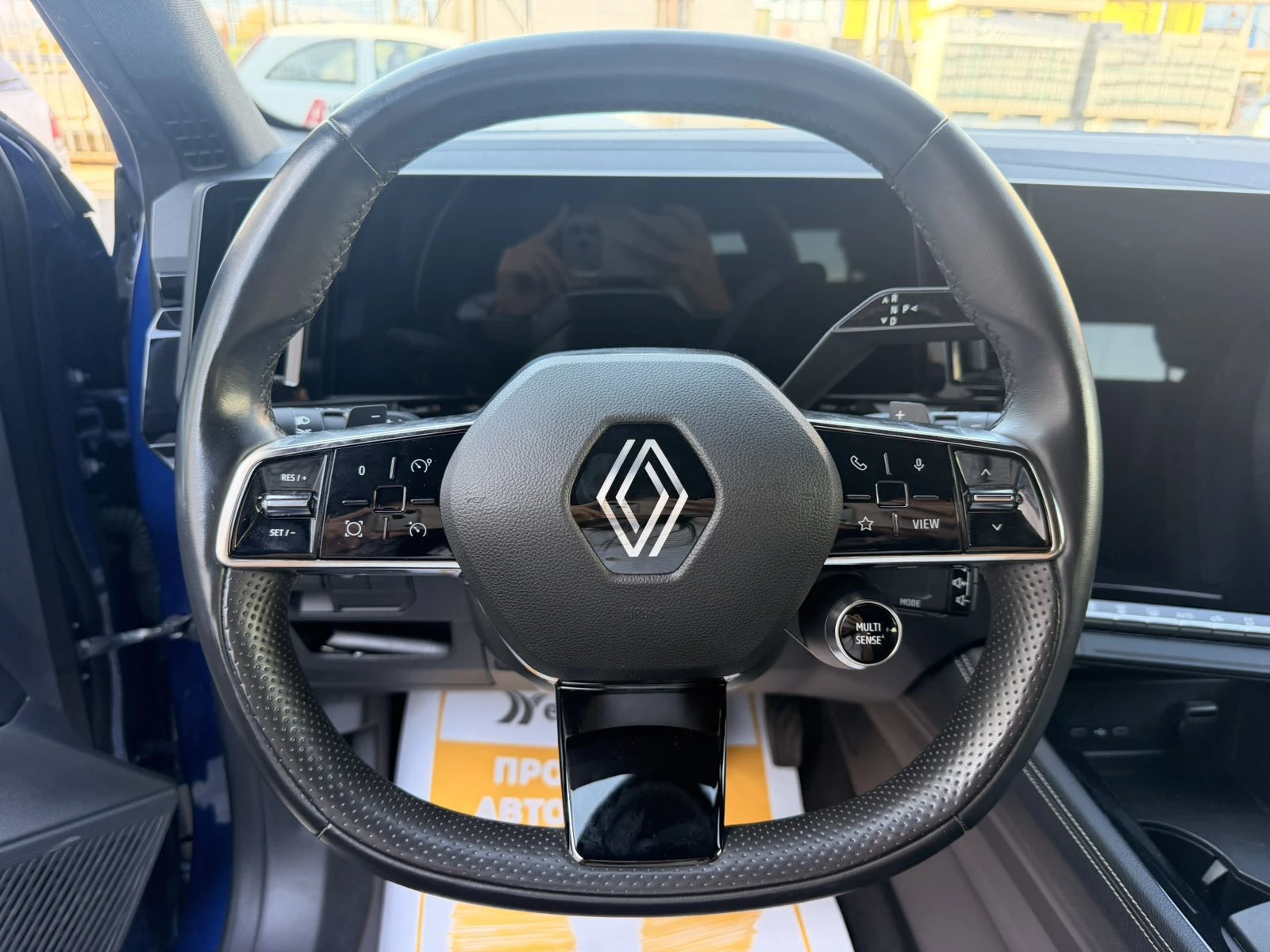 Renault Austral E-Tech Full Hybrid 200 /TECHNO / ��������� | Mobile.bg � ����������� 9